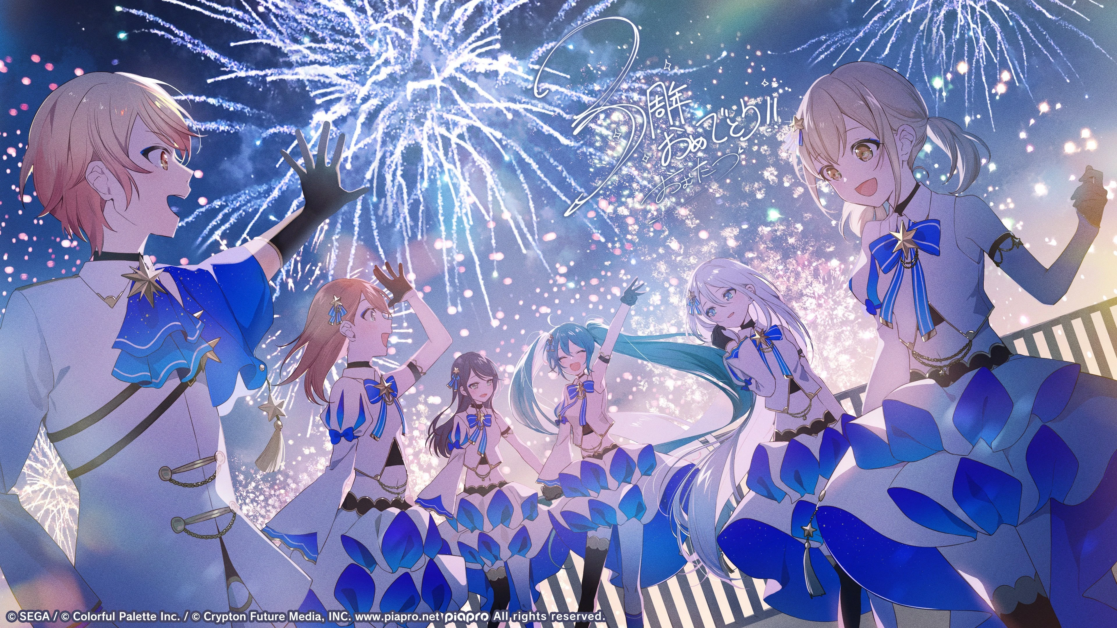 来自珍藏集: Anniversary Illustrations